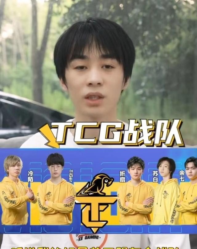 快手王者荣耀阿泽,快手王者荣耀阿泽 - 小牛游戏