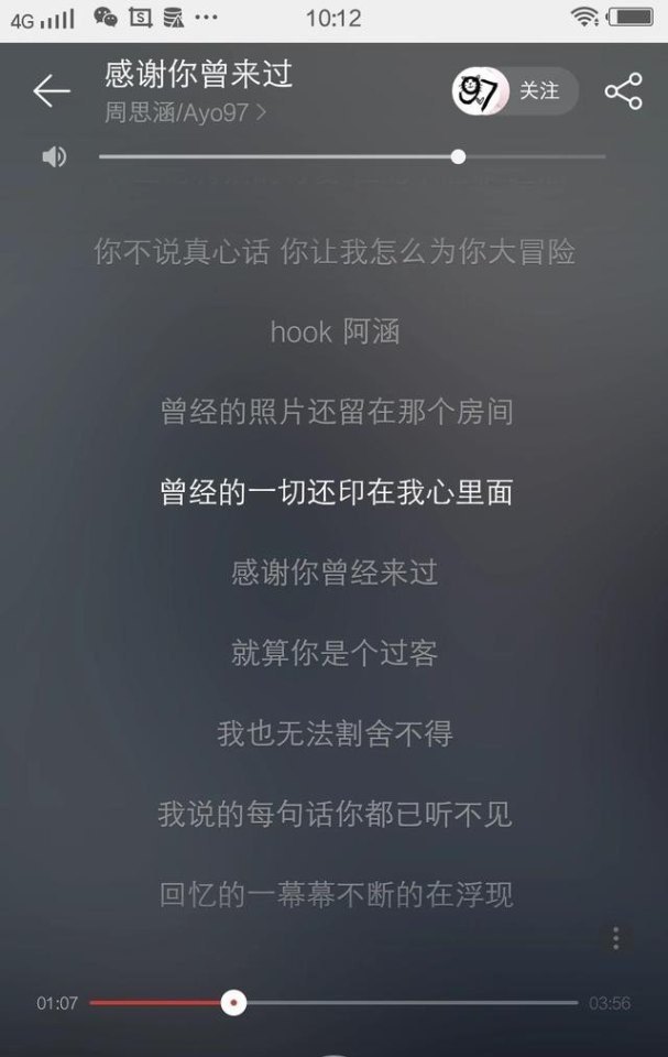 王者荣耀2023开服时间表哪里能看_王者春季赛2023lpl赛程什么时候开始
