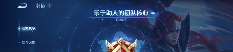 tbc如何一键放两个技能,一键宏dota2 - 小牛游戏