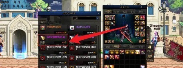 逆战红犼箱子里面有什么_逆战红犼面具多少钱，逆战红犼面具获得方法介绍 - 小牛游戏