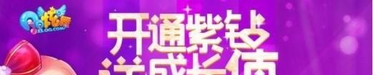 cf新追击幽梦迷城扔雷技巧,穿越火线怎么扔雷 - 小牛游戏