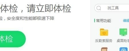 花憩节持续多久，光遇遇境挂机要多久 - 小牛游戏