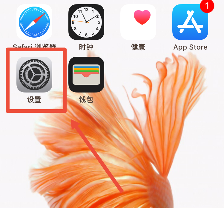 电脑字体太细怎么设置_电脑字体怎么放大