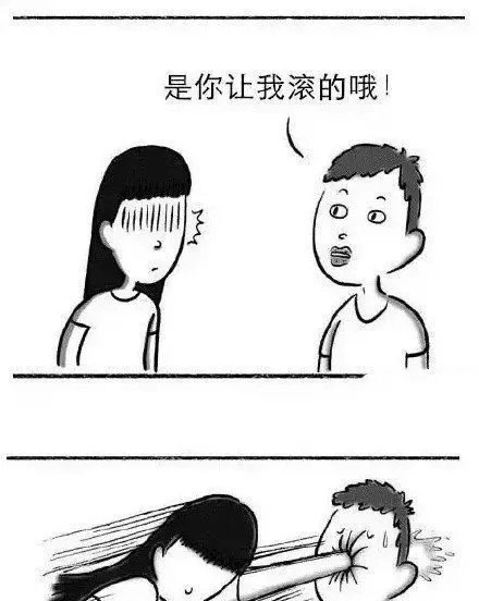 笑点是什么意思,相声用英语怎么说 - 宝贝英语