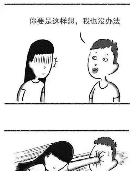 笑点是什么意思,相声用英语怎么说 - 宝贝英语
