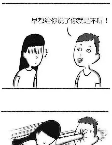 笑点是什么意思,相声用英语怎么说 - 宝贝英语