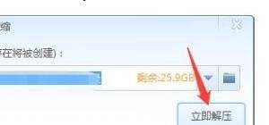 长沙大悦城儿童游玩的地方_君品昌烧麦几家店