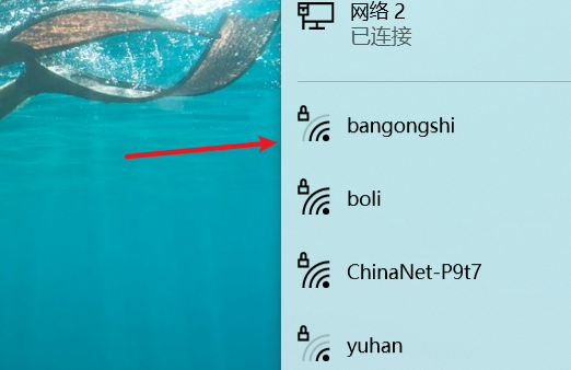电脑开的移动热点怎么隐藏,电脑开移动热点
