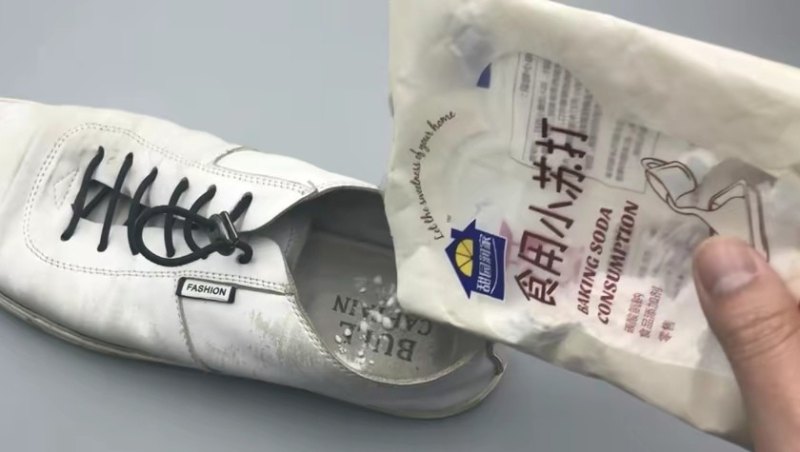鞋很臭怎么办 鞋臭了怎么办