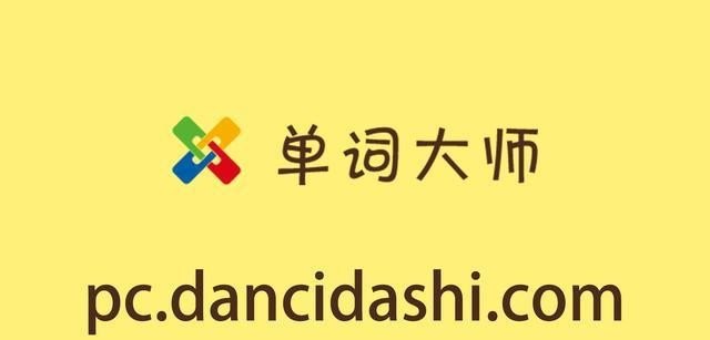 英语四级口语没过还能再考吗,英语四级口语无法报名