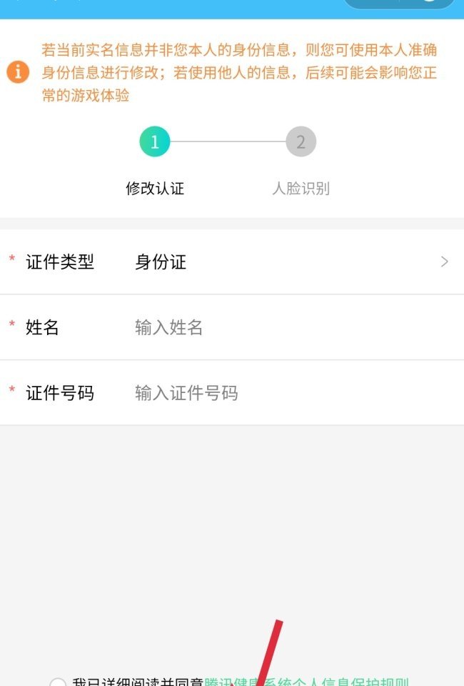 对峙2蓝币怎么得_反恐精英online灾变中级挑战箱怎样获得 - 小牛游戏