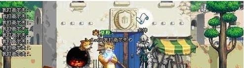 王者荣耀远攻哪个厉害_kingdomrush哪个英雄最好用 - 小牛游戏