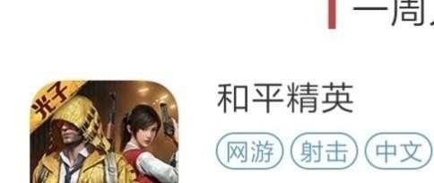 光遇新季节如何开无翼_光遇漩涡怎么清理 - 小牛游戏