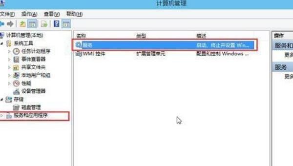 音频服务未响应未修复怎么办_打印机，电脑给命令后，打印机没反应，是怎么回事