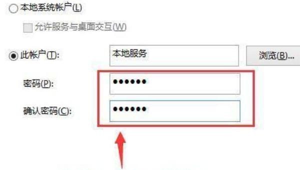 音频服务未响应未修复怎么办_打印机，电脑给命令后，打印机没反应，是怎么回事