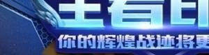 光遇预言山谷试炼如何有翅膀_光遇永久光翼是92个吗 - 小牛游戏