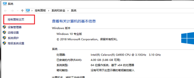 求教下各位电脑麦克风如何降噪,电脑麦克风降噪