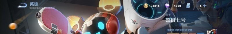 dnf黑暗神殿单刷要求_创造与魔法纳坦领主怎么刷 - 小牛游戏