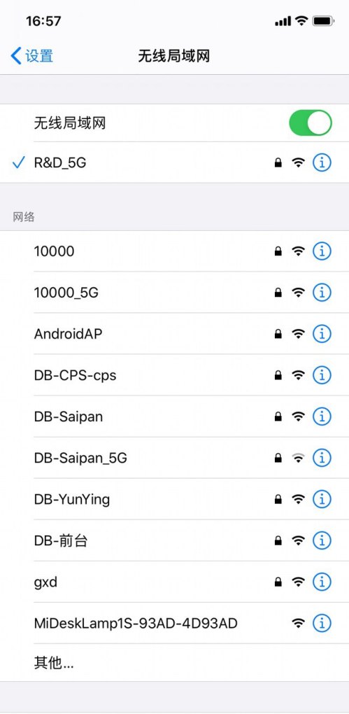 手机游戏怎么投屏到电视_如何把手机游戏投屏在电视上