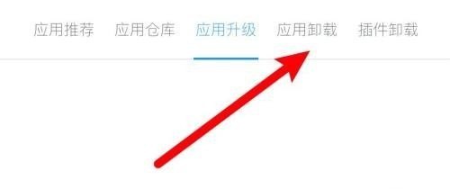 牙医管家mac版怎么安装，电脑管家mac