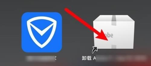牙医管家mac版怎么安装，电脑管家mac