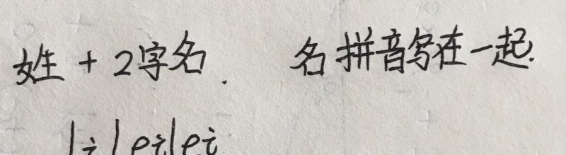 三年级下册英语第一课课文,小学生英语下册三年级 - 宝贝英语