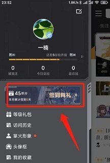 游戏账号如何解绑,dota2完美通行证解绑 - 小牛游戏