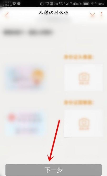 腾讯王卡不想用了怎么办_联通腾讯王卡怎么激活