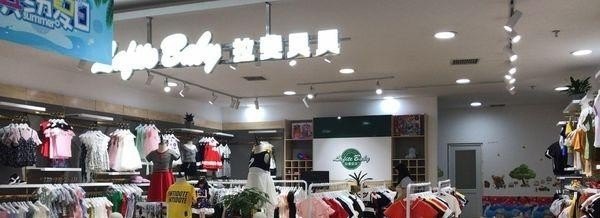 申请美团外卖商家需要什么条件 小吃加盟美团要什么资质