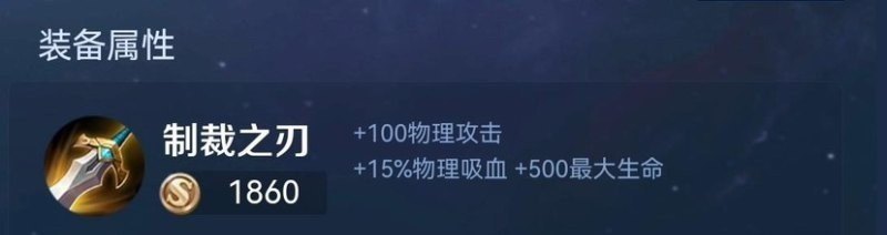 光遇雨林前八个光之翼,光遇隐藏光之翼大全 - 小牛游戏