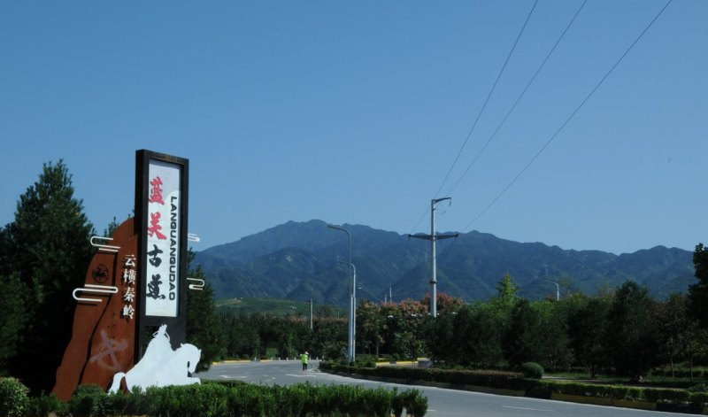 西安周边公交一日游的绝佳去处,西安纺织城附近美食推荐店在哪里开业