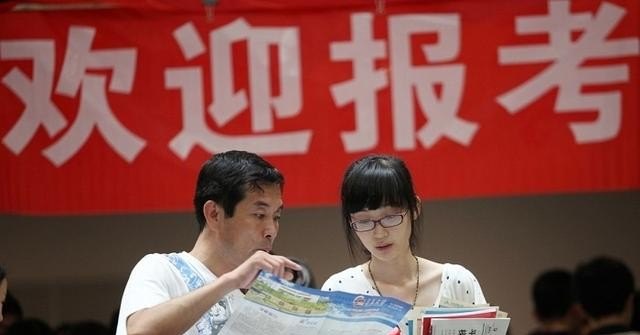 张雪峰谈英语专业前景_厦门大学马来西亚分校与厦门大学有什么区别?毕业证是否一样 - 宝贝英语