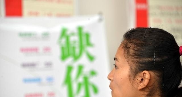 张雪峰谈英语专业前景_厦门大学马来西亚分校与厦门大学有什么区别?毕业证是否一样 - 宝贝英语