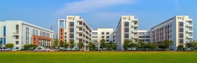 4984什么意思 马山县2021年英语考试