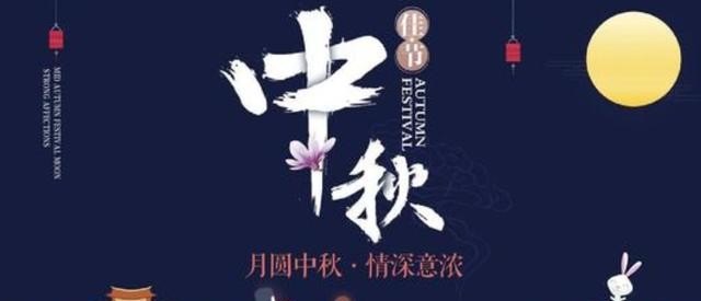 关于介绍自己家乡风俗或习俗的作文，祭祖的习俗日记 - 华夏历史