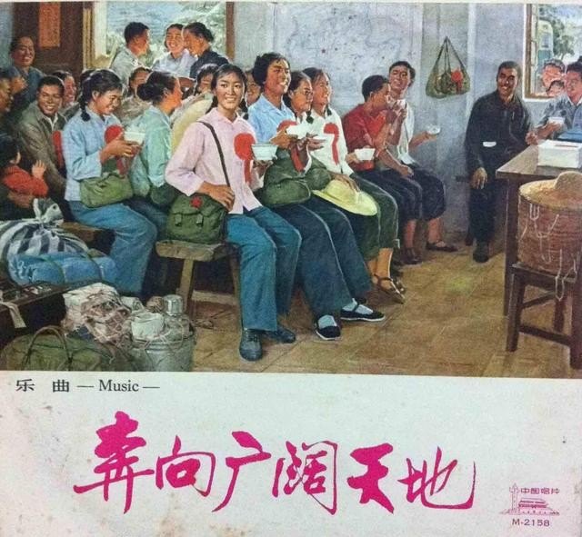 浦口星甸高庙村书记是谁_以“知青”为题材的电影和电视剧都有哪些