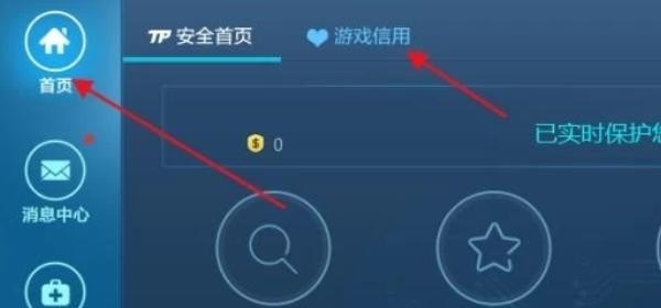 穿越火线参加百城联赛需要什么条件么_穿越火线端游裁决百城联赛怎么获得 - 小牛游戏