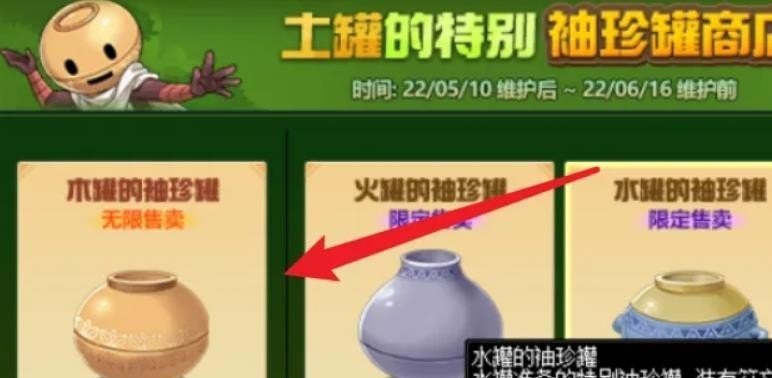 淘宝上的王者荣耀皮肤是真的还是假的，王者荣耀欧版 - 小牛游戏