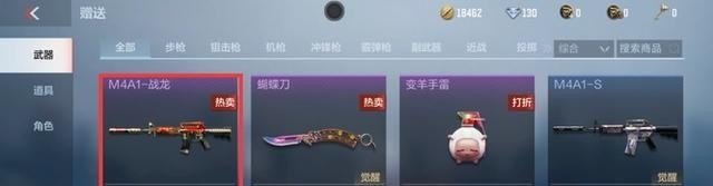 王者荣耀刚进去的界面怎么不会动_刚上手王者荣耀的人玩的都很差的吗 - 小牛游戏