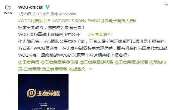 王者2023的用户量是多少,王者荣耀风靡 - 小牛游戏