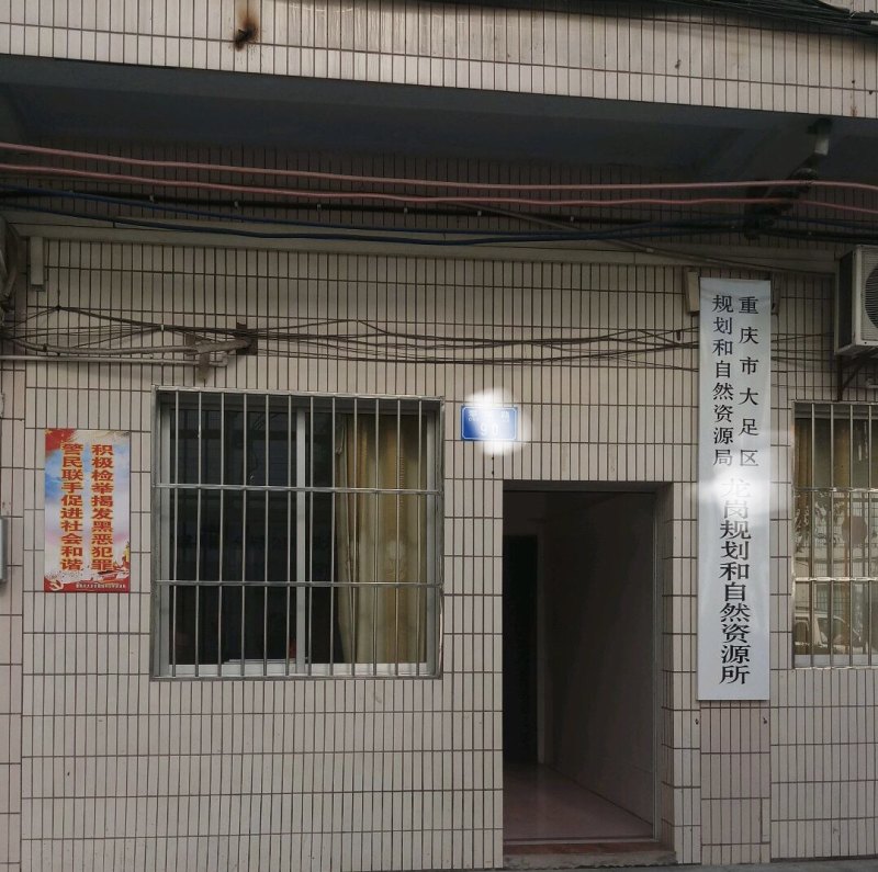 养殖证怎么办,养殖证怎么办