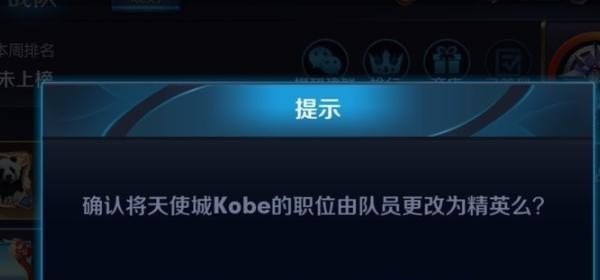 原神遗失之书副本怎么过_原神寻找缺失部件第三个怎么完成