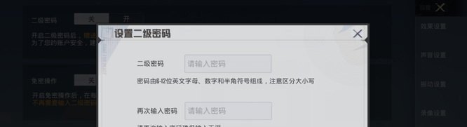fly再获fmvp用的什么英雄,fly dota2 - 小牛游戏