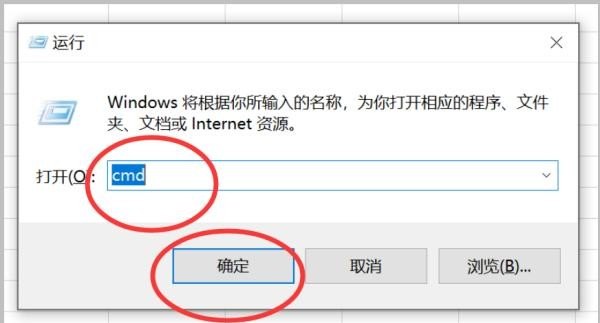 如何查看自己电脑是否被公司监控，电脑状态监控