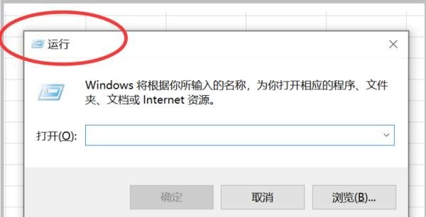 如何查看自己电脑是否被公司监控，电脑状态监控