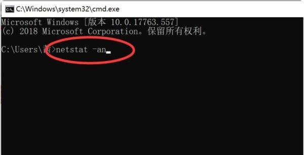 如何查看自己电脑是否被公司监控，电脑状态监控