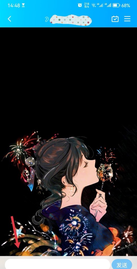 ne什么意思网络语_女生说tj是什么意思 - 宝贝英语