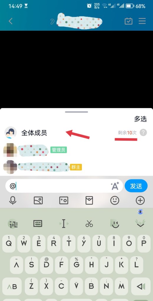 ne什么意思网络语_女生说tj是什么意思 - 宝贝英语