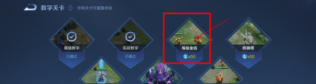 光遇网易云联动怎么弄_网易云联动光遇怎么弄