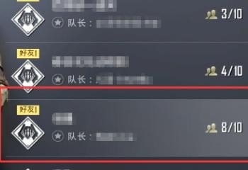 和平营地怎么标记刷车点，和平精英中4s店在哪里 - 小牛游戏